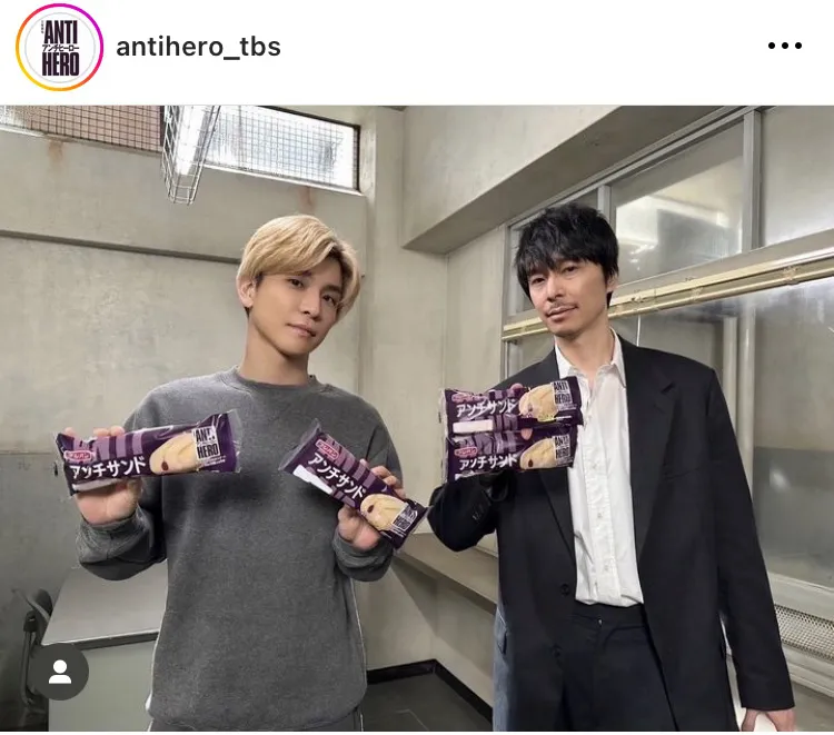  ※画像はドラマ「アンチヒーロー」公式Instagram(antihero_tbs)より