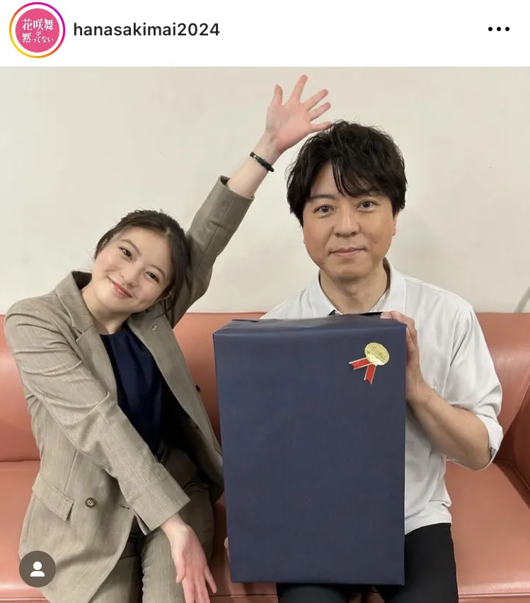 「花咲舞が黙ってない」公式Instagram(hanasakimai2024)より