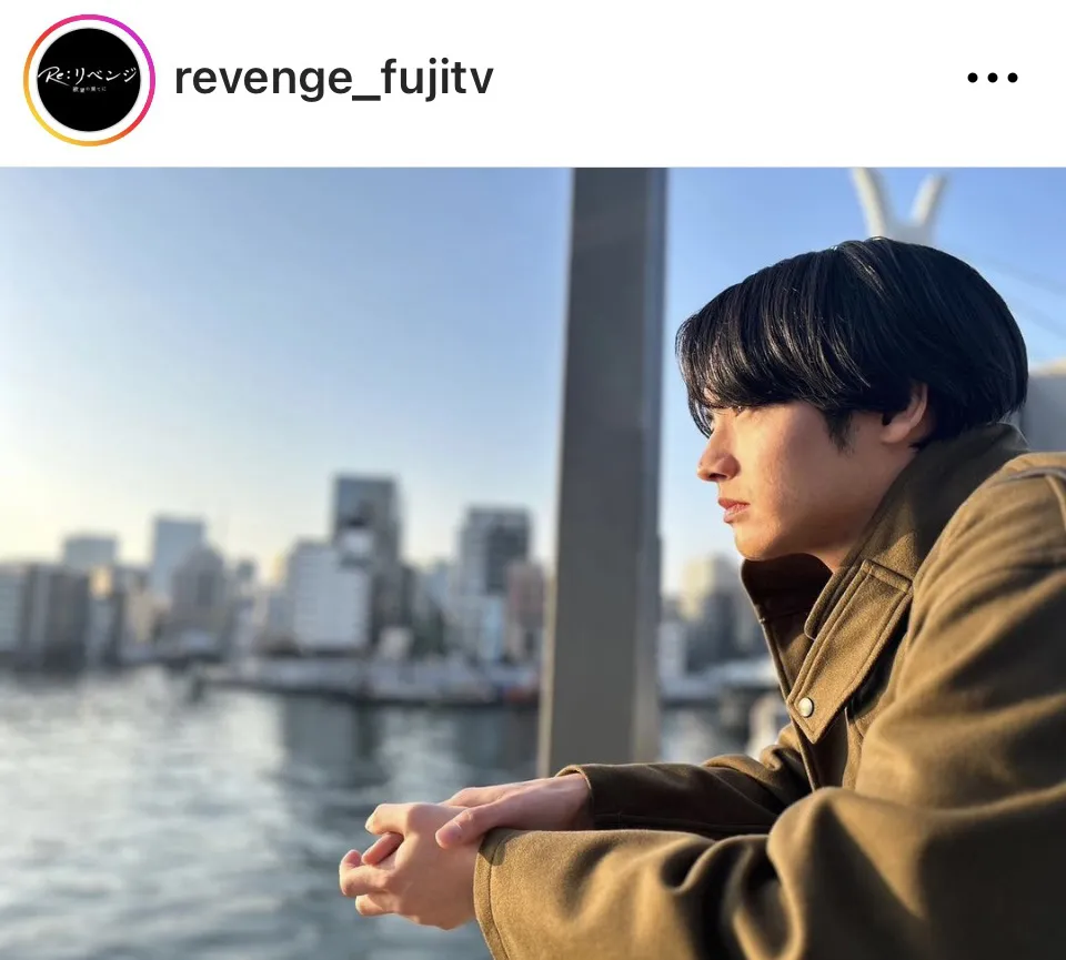 ※画像は「Re:リベンジ-欲望の果てに-」公式Instagram(revenge_fujitv)より