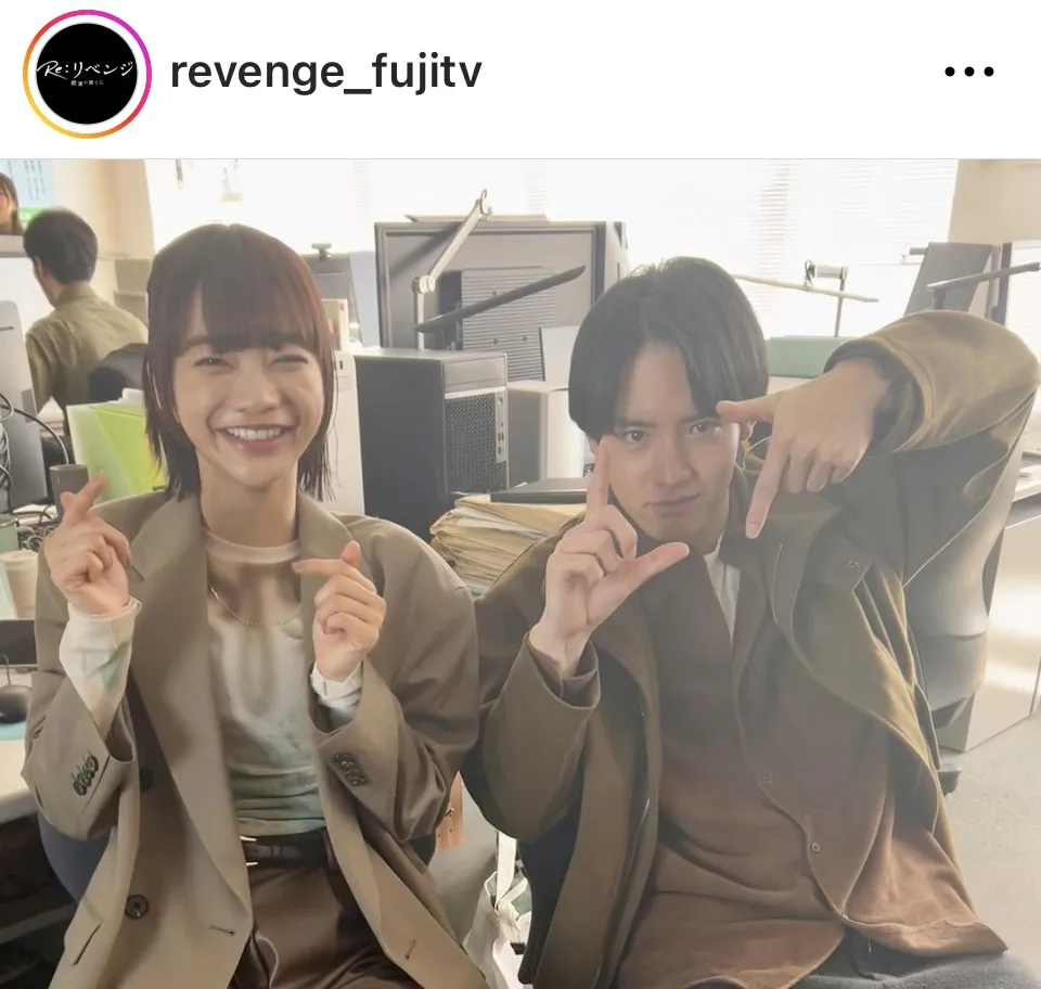 ※画像は「Re:リベンジ-欲望の果てに-」公式Instagram(revenge_fujitv)より