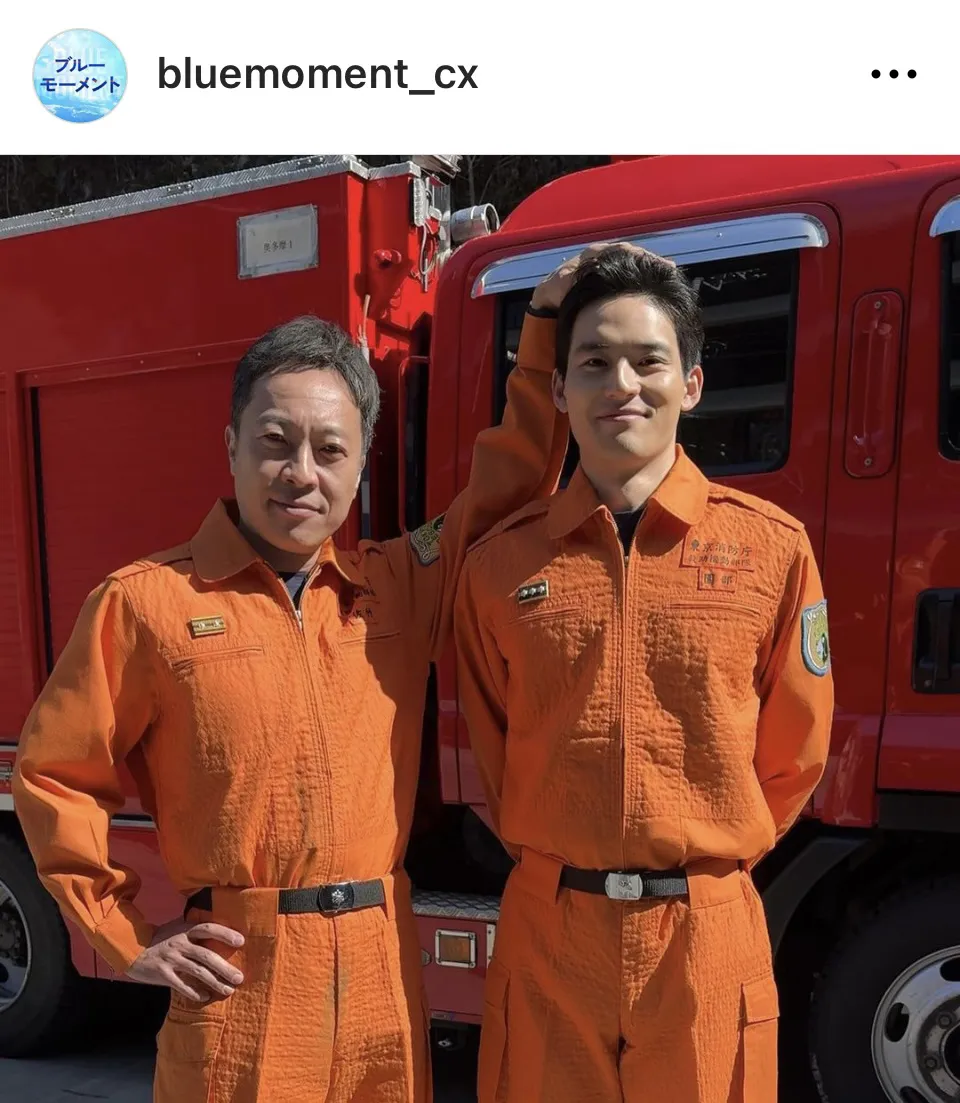 ドラマ「ブルーモーメント」公式Instagram(bluemoment_cx)より