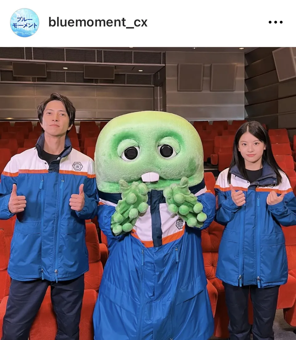 ドラマ「ブルーモーメント」公式Instagram(bluemoment_cx)より