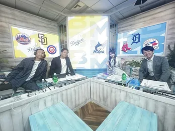 「アベマベースボールリポーター」乃木坂46黒見明香、ドジャースvsマーリンズ戦にSPゲストとして出演　ABEMA解説陣も黒見ノートに驚き