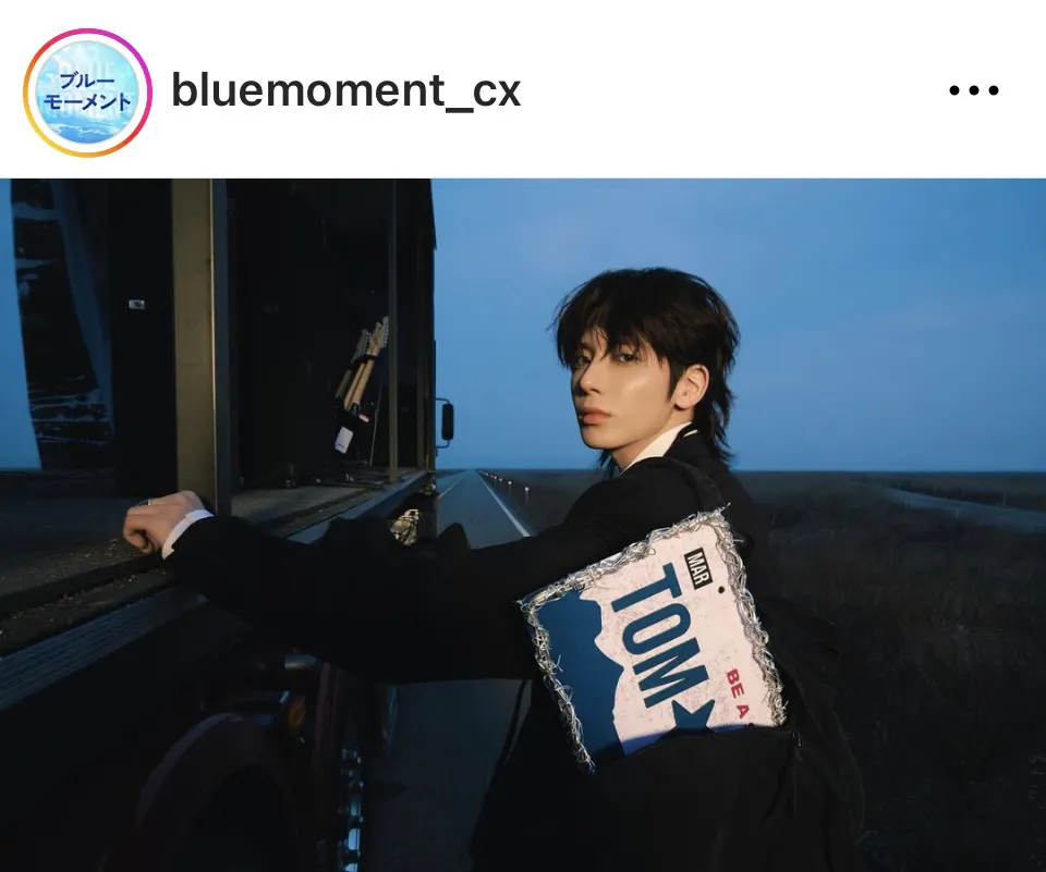 ドラマ「ブルーモーメント」公式Instagram(bluemoment_cx)より