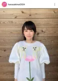 「花咲舞が黙ってない」公式Instagram(hanasakimai2024)より