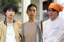 森本慎太郎“正義”夫婦に亀裂…三角関係に発展<街並み照らすヤツら>