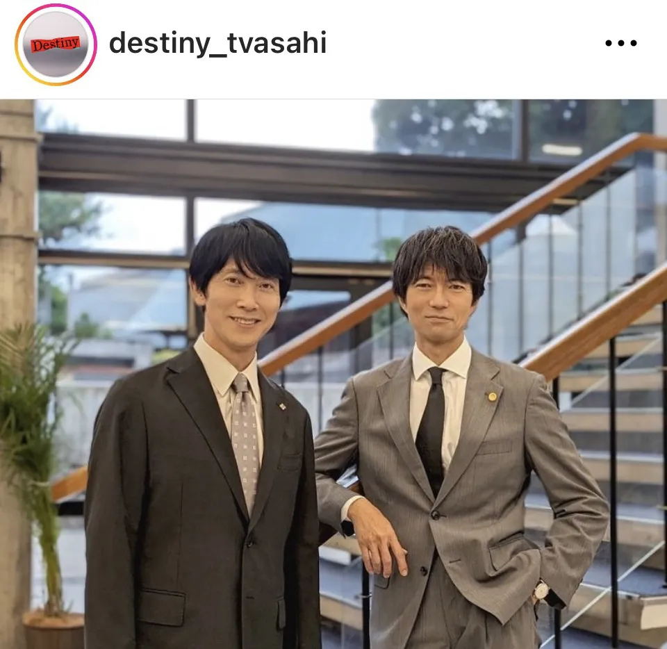 ※画像はドラマ「Destiny」公式Instagram(destiny_tvasahi)より