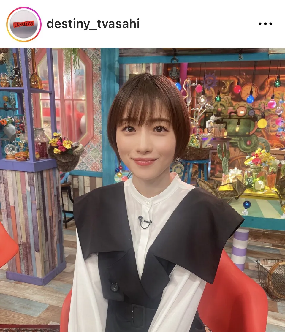 ※画像はドラマ「Destiny」公式Instagram(destiny_tvasahi)より