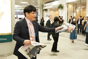 ずん飯尾和樹、“半沢直樹”の配役にコメント「さすが、ピン芸人は肝っ玉が据わってますね」<花咲舞が黙ってない>