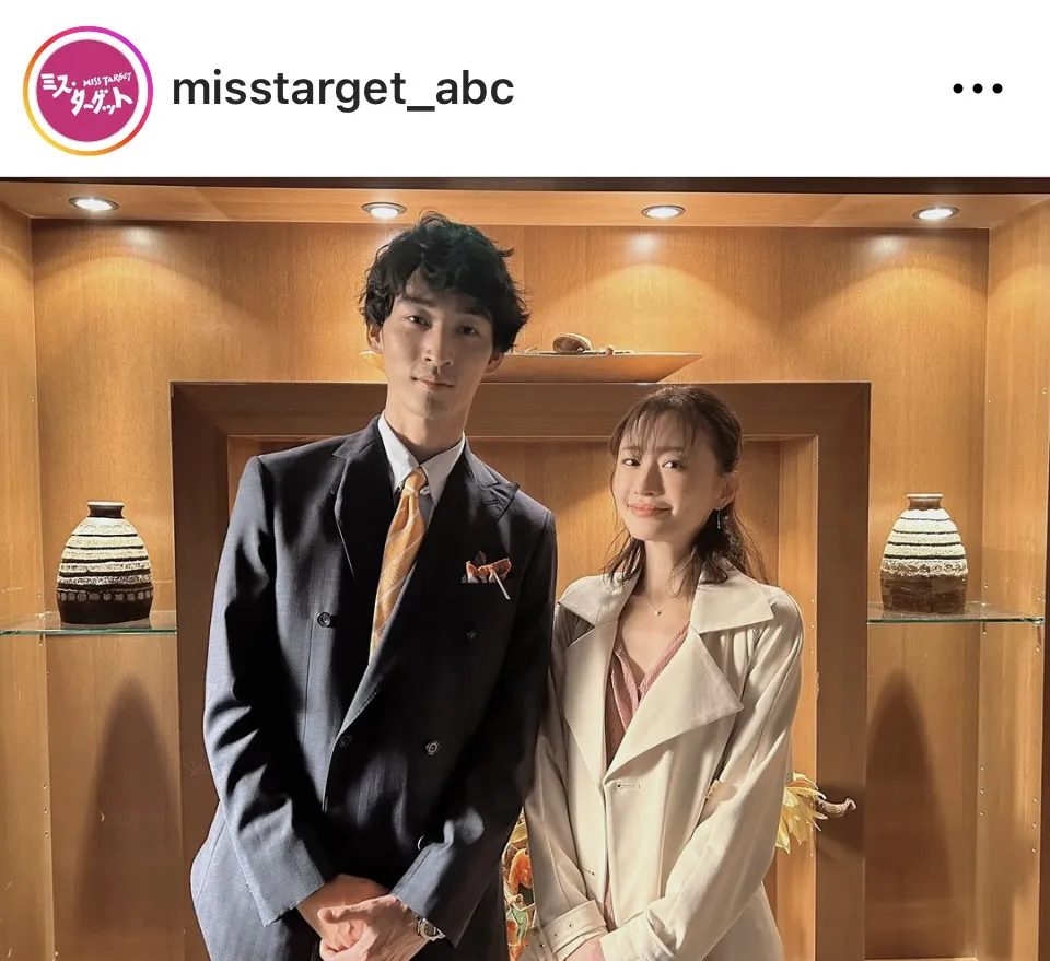 ※画像はドラマ「ミス・ターゲット」公式Instagram(misstarget_abc)より