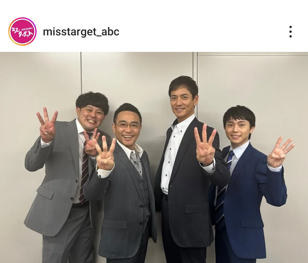 ※画像はドラマ「ミス・ターゲット」公式Instagram(misstarget_abc)より