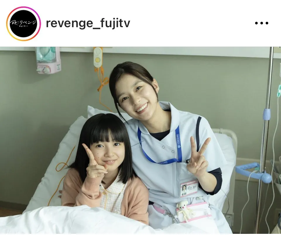 ※画像は「Re:リベンジ-欲望の果てに-」公式Instagram(revenge_fujitv)より