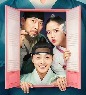 “甘いベビーフェイス”キム・ミンジェの包み込むようなやさしい演技が光る「朝鮮心医ユ・セプン」の見どころ