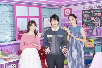 荒木飛羽<ハイティーン・バイブル>スペシャルゲストとして3週連続出演決定「スタジオで初めてのチャレンジも」