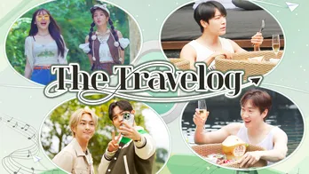 ファン“胸キュン”必至　元IZ*ONE、SUPER JUNIORらが旅先で見せる素の表情がたまらない「The Travelog」