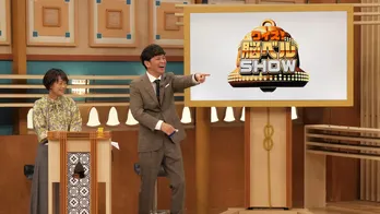 レジェンドボクサーたちの応酬に、岡田圭右がレフェリーストップ「クイズ！脳ベルSHOW ボクシング世界王者大集合SP」