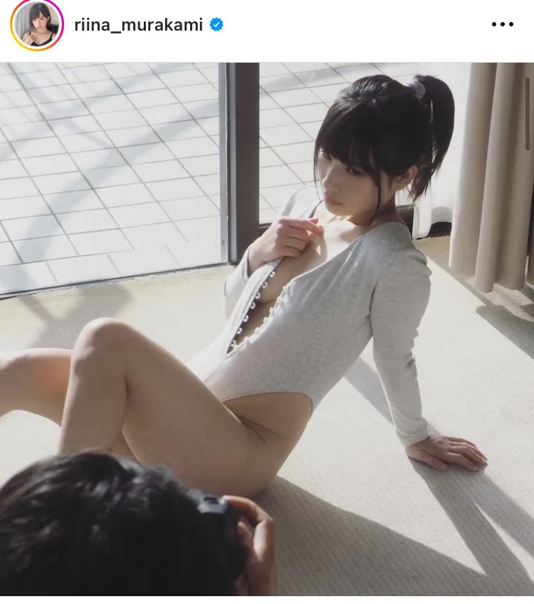 ※画像は村上りいな(riina_murakami)オフィシャルInstagramのスクリーンショット