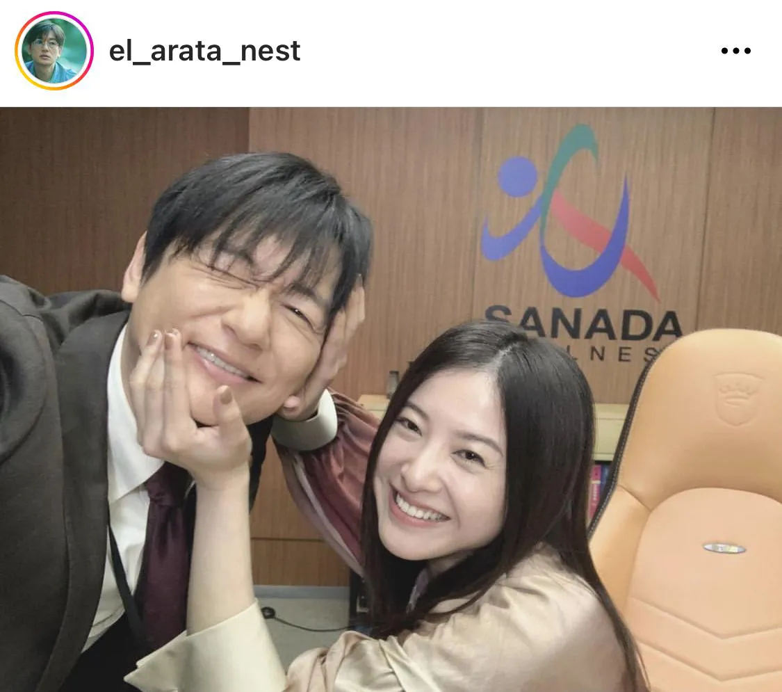  ※井浦新オフィシャルInstagram(el_arata_nest)より