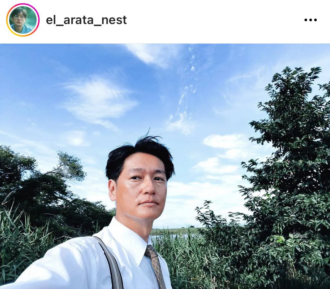  ※井浦新オフィシャルInstagram(el_arata_nest)より