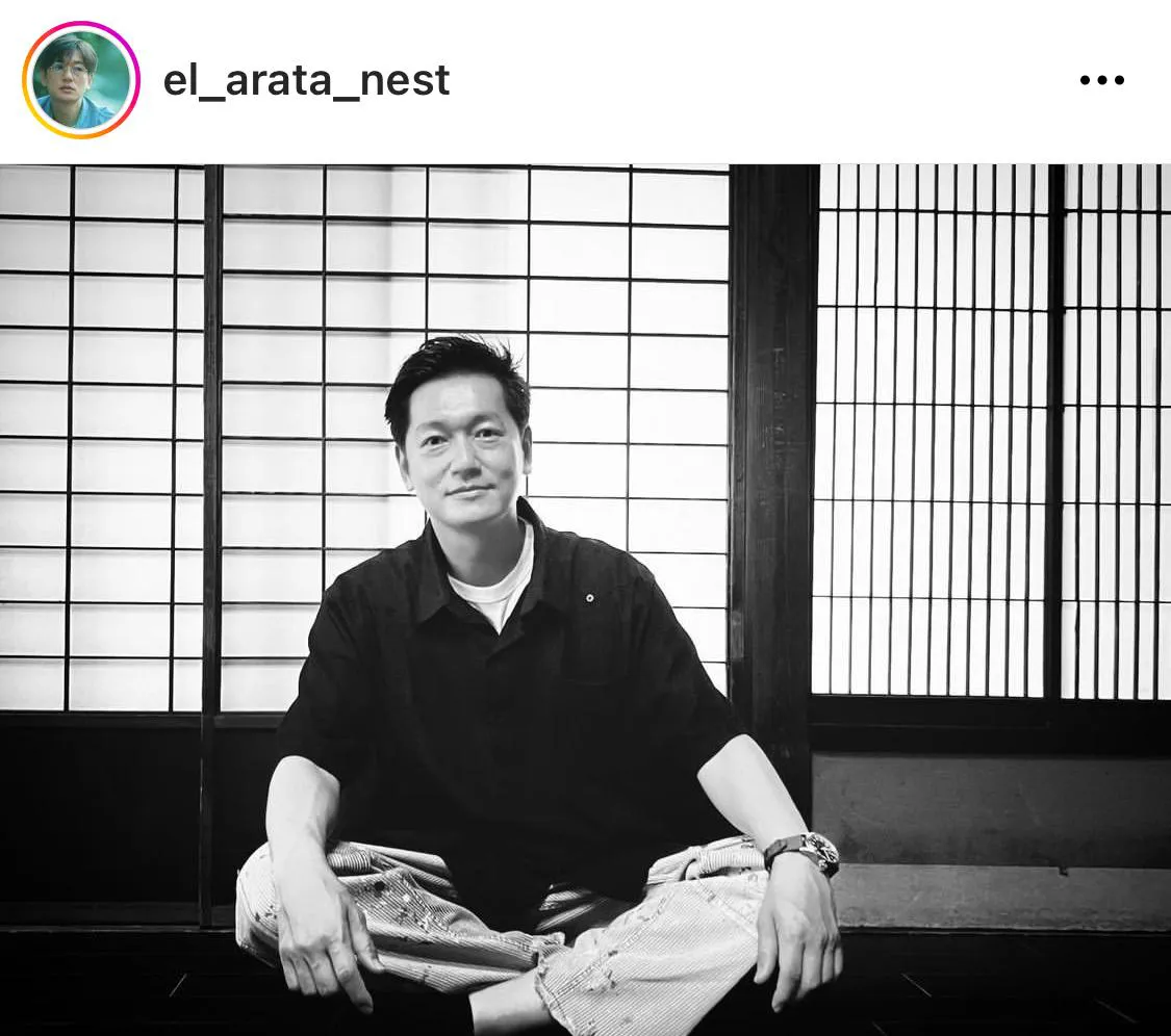  ※井浦新オフィシャルInstagram(el_arata_nest)より