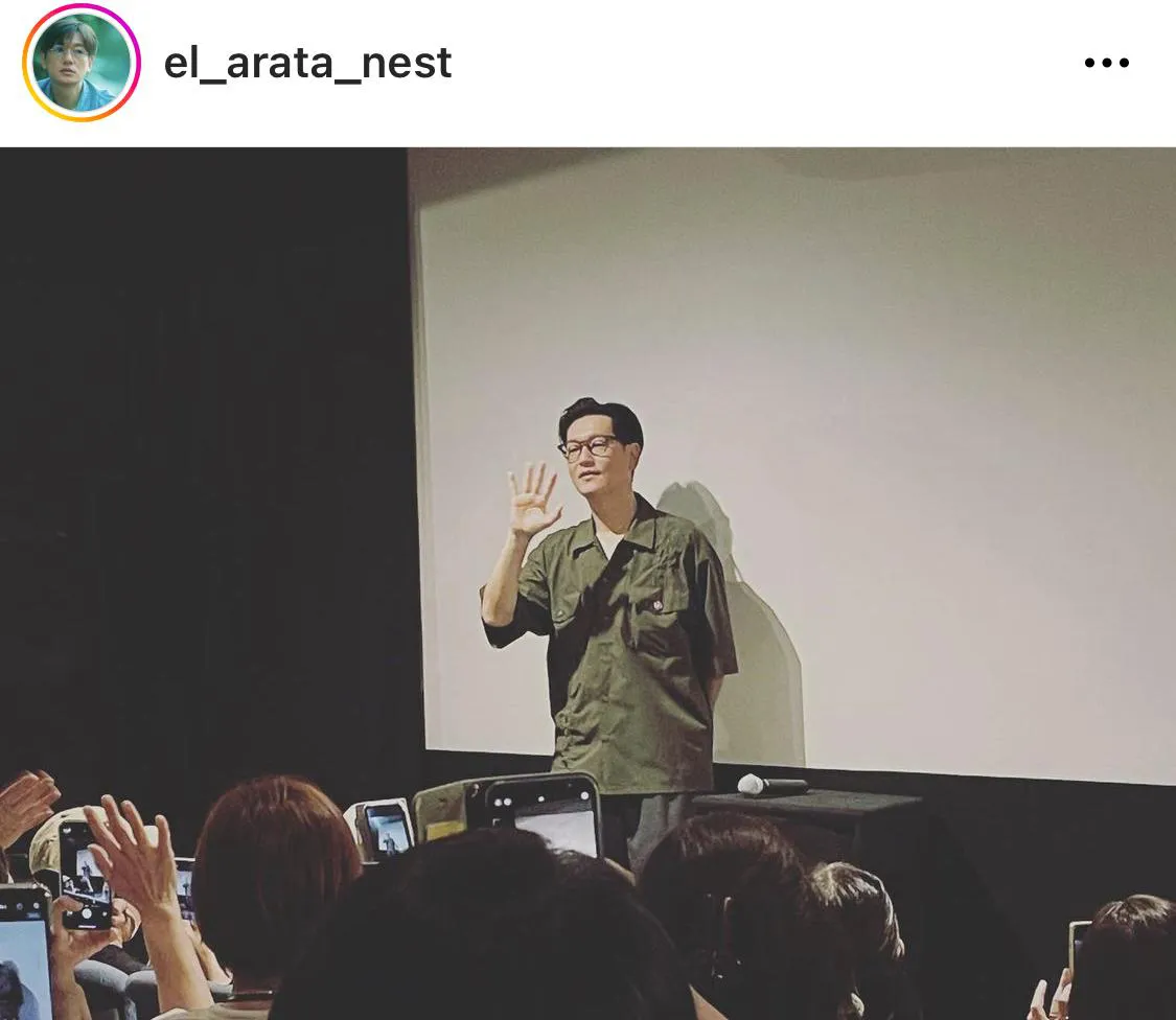  ※井浦新オフィシャルInstagram(el_arata_nest)より