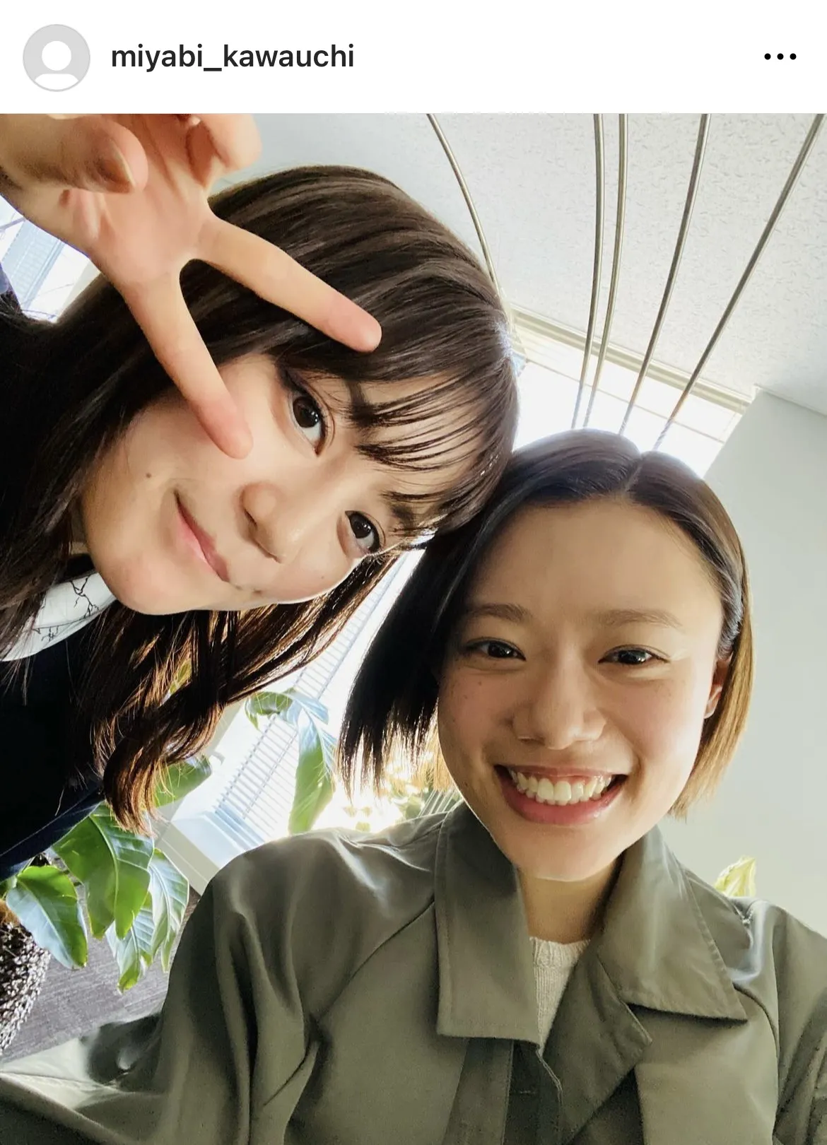  【写真】杉咲花“ミヤビ”＆生田絵梨花“麻衣”の自撮り2ショットがかわいすぎる