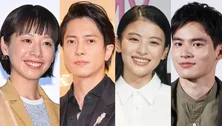“座長”の山下智久を囲む、出口夏希＆水上恒司＆夏帆らキャスト7人集合ショットが「素敵」「愛おしい」＜ブルーモーメント＞