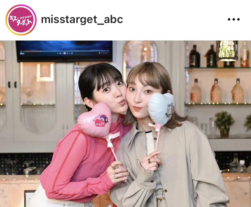 ※画像はドラマ「ミス・ターゲット」公式Instagram(misstarget_abc)より