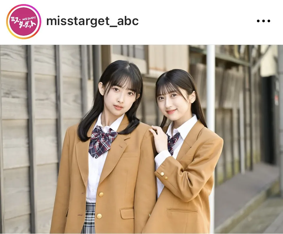 ※画像はドラマ「ミス・ターゲット」公式Instagram(misstarget_abc)より