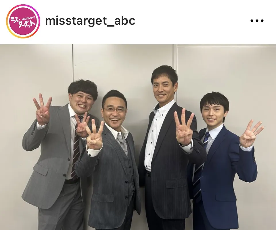 ※画像はドラマ「ミス・ターゲット」公式Instagram(misstarget_abc)より