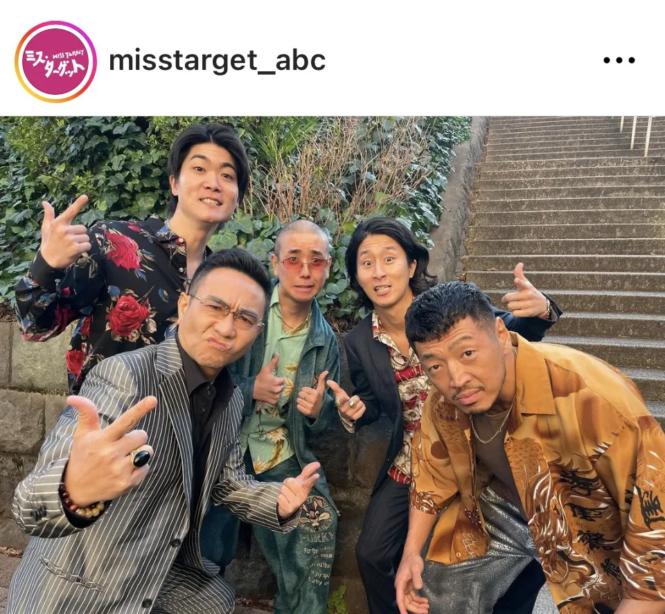 ※画像はドラマ「ミス・ターゲット」公式Instagram(misstarget_abc)より