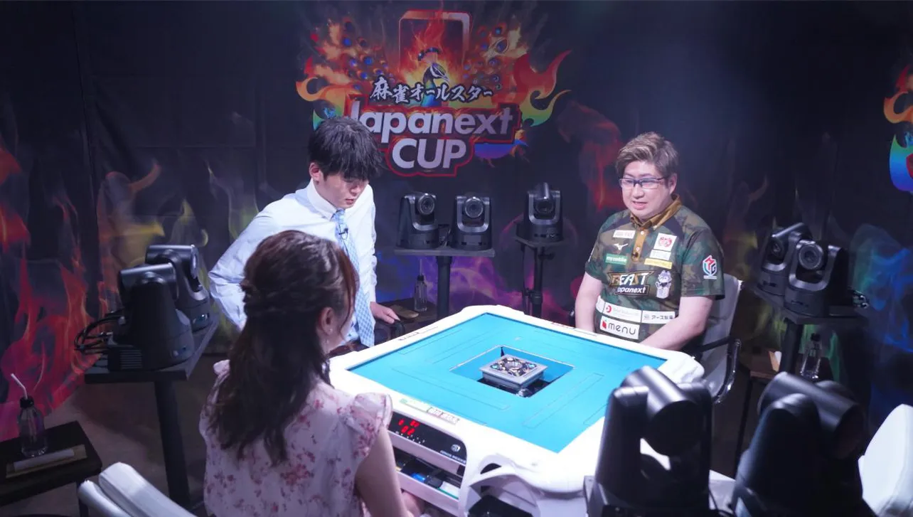 「Japanext Cup」E組予選
