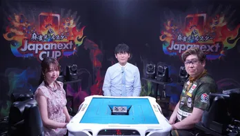 賞金300万「麻雀オールスター Japanext CUP」史上初の“将棋・麻雀二刀流”プロと最高位プロが激突