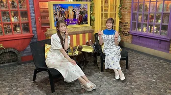 和氣あず未、芹澤優の捨て身の全力変顔に大爆笑「もういいよ!」<声優と夜あそび>