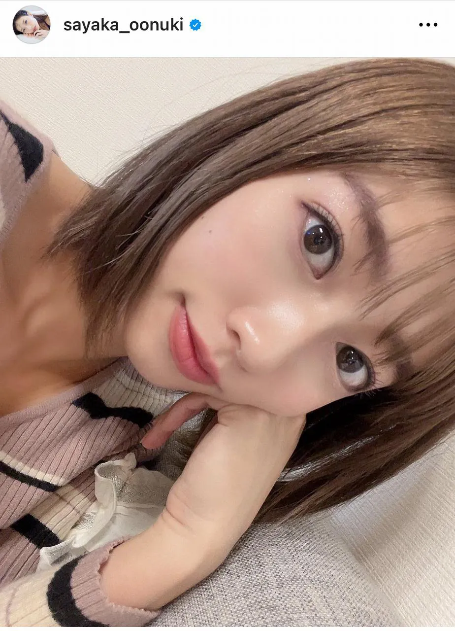 ※画像は大貫彩香(sayaka_oonuki)オフィシャルInstagramのスクリーンショット