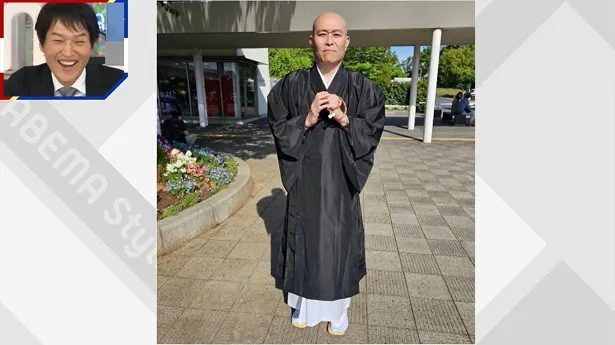 天台宗の僧侶になったことを報告して話題を呼んだ“剃髪した法衣姿”の千原せいじ