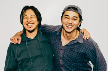 ひろゆき&東出昌大が南米の旅へ 真逆のコンビが上手くいく理由は「2人とも協調性がない点で一致している」から
