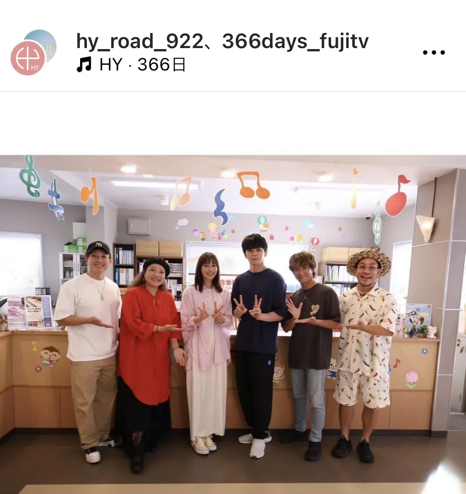 ※画像はドラマ「366日」公式Instagram(366days_fujitv)より