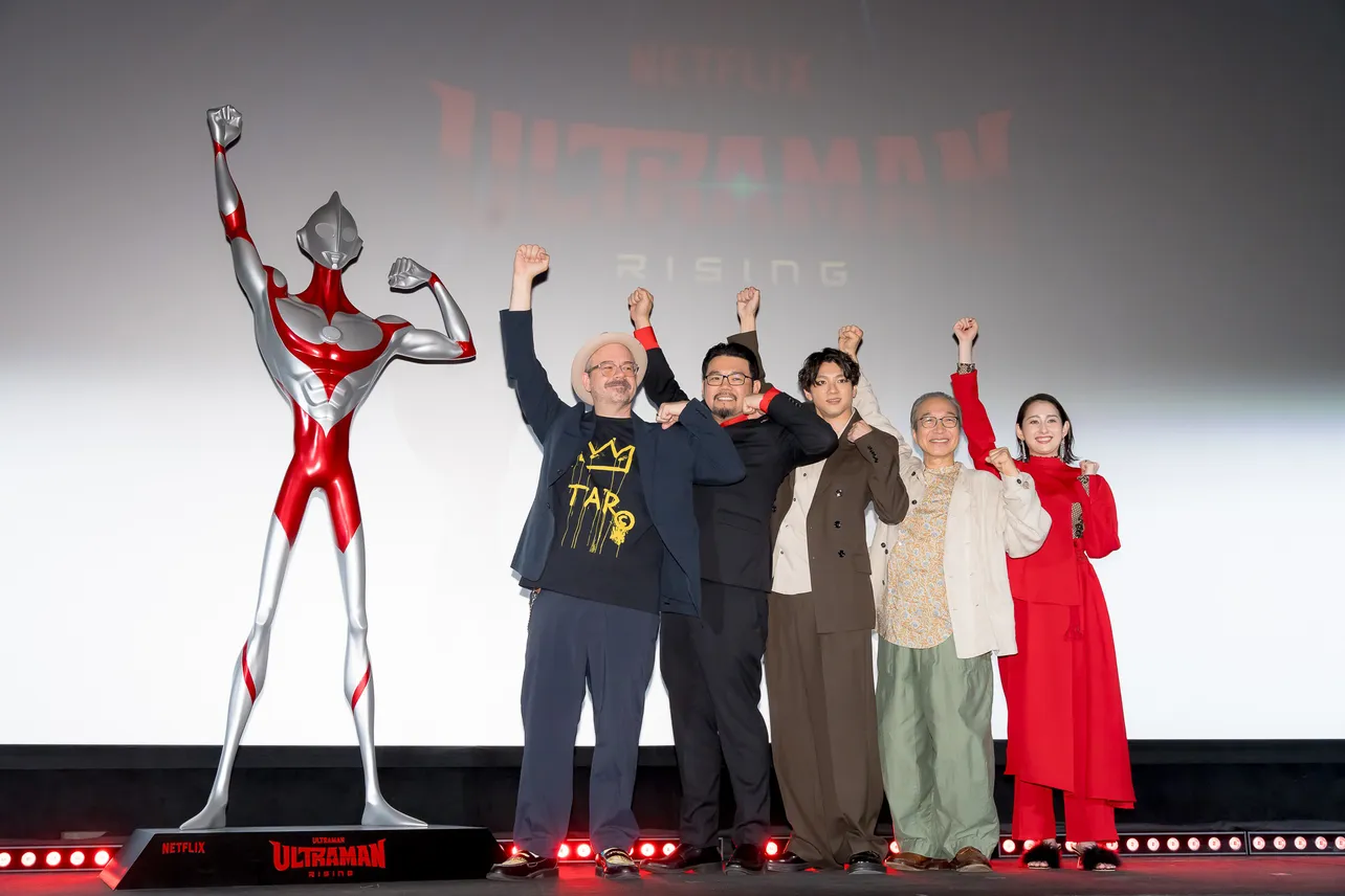 Netflix映画「Ultraman: Rising」配信開始記念特別上映会の様子