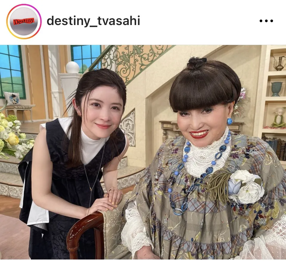 ※画像はドラマ「Destiny」公式Instagram(destiny_tvasahi)より