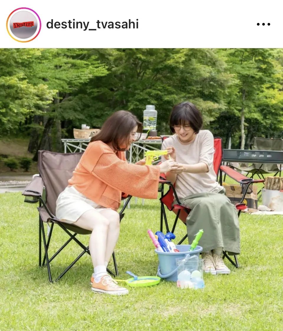 ※画像はドラマ「Destiny」公式Instagram(destiny_tvasahi)より