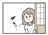 【漫画】「夫がいても誰かを好きになっていいですか？ アヤの選択」まとめ読み