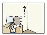 【漫画】「夫がいても誰かを好きになっていいですか？ アヤの選択」まとめ読み