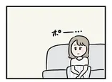 【漫画】「夫がいても誰かを好きになっていいですか？ アヤの選択」まとめ読み