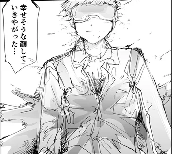 【漫画】"萌えの文化"をVRで堪能した少尉が最期に見ていた景色とは…チームの絆に「鳥肌立った」「令和1泣かせる」と反響多数