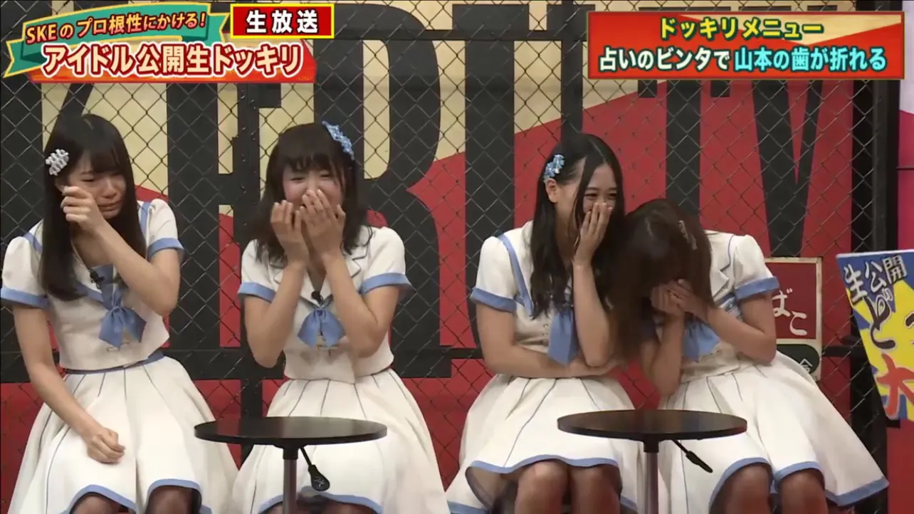 【写真を見る】SKE48の人気メンバーがガチで号泣！