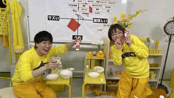 金田朋子&畠中祐、練乳のポテンシャルにバカ舌発覚も天敵ドリアンには悶絶「くさ過ぎて思わず舌打ちしちゃう」<声優と夜あそび>