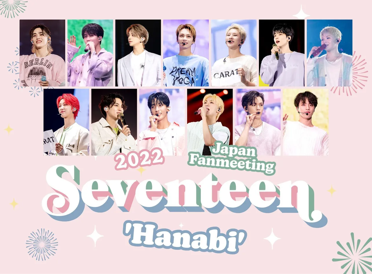 Seventeen 2022 Japanファンミ 'Hanabi' DVD SEVENTEEN 2022 JAPAN