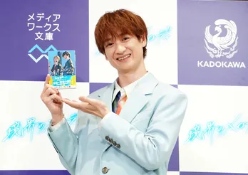 キスマイ・宮田俊哉が後輩・佐久間大介へ感謝「自分が素敵だと思う役者にやっていただけてうれしい」