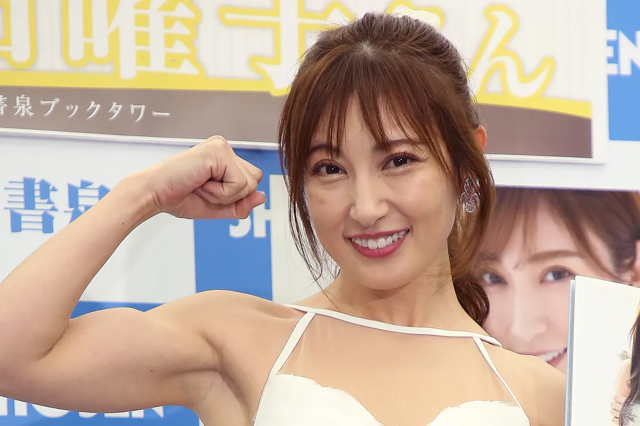 熊田曜子、ポールダンスで培った美腹筋を披露「50歳までは必ずやりたい」グラビア活動への思いも吐露 | WEBザテレビジョン